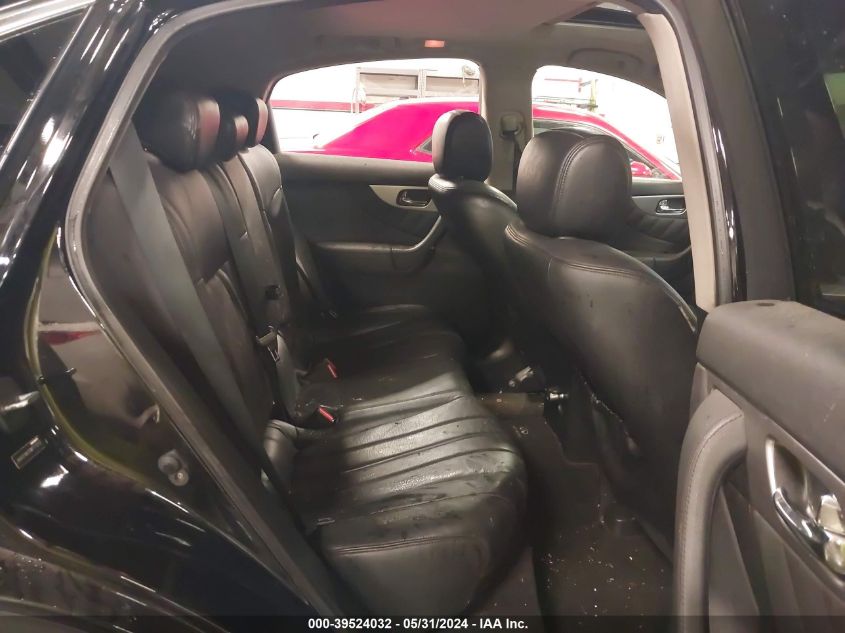 2011 Infiniti Fx35 VIN: JN8AS1MU7BM711213 Lot: 39524032