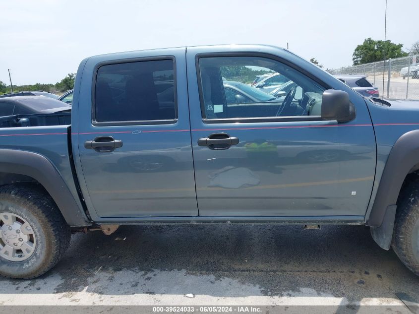 2006 Chevrolet Colorado VIN: 1GCDS136268130387 Lot: 39524033