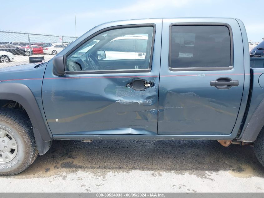 2006 Chevrolet Colorado VIN: 1GCDS136268130387 Lot: 39524033