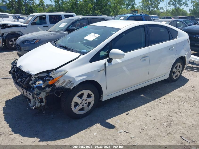 2011 Toyota Prius Three VIN: JTDKN3DU8B5340978 Lot: 39524036