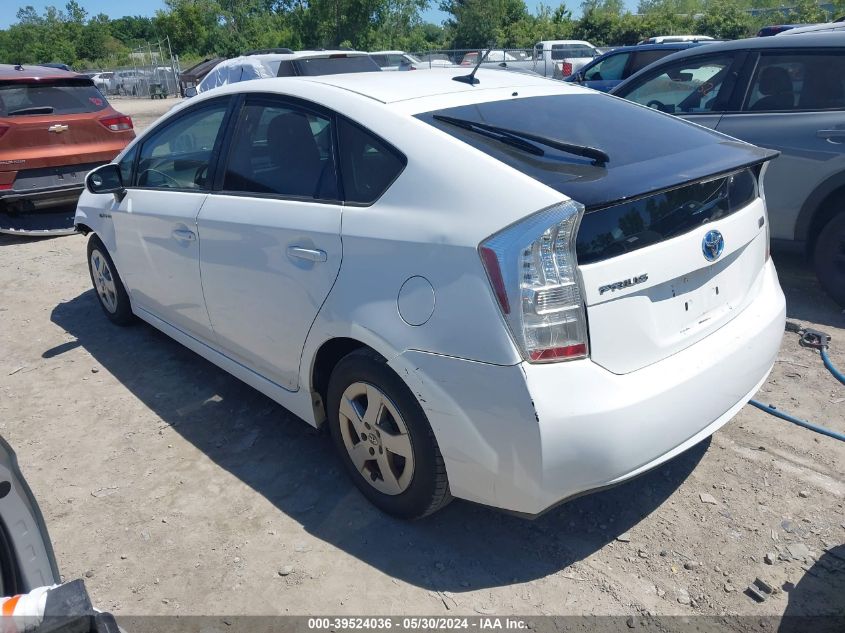 2011 Toyota Prius Three VIN: JTDKN3DU8B5340978 Lot: 39524036