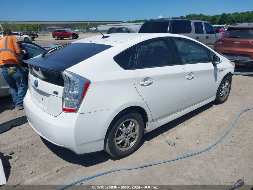 2011 Toyota Prius Three VIN: JTDKN3DU8B5340978 Lot: 39524036