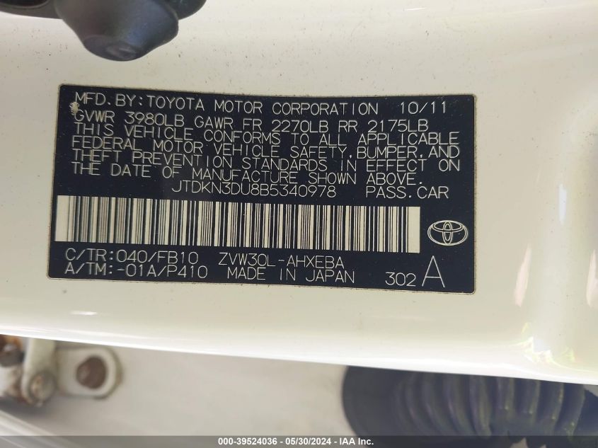 2011 Toyota Prius Three VIN: JTDKN3DU8B5340978 Lot: 39524036