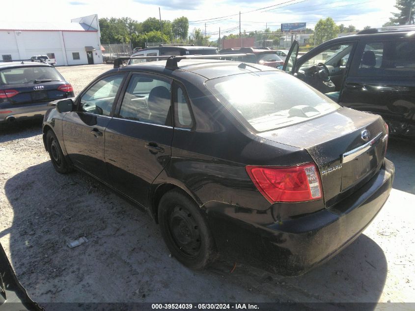 2009 Subaru Impreza 2.5I VIN: JF1GE61699H515458 Lot: 39524039