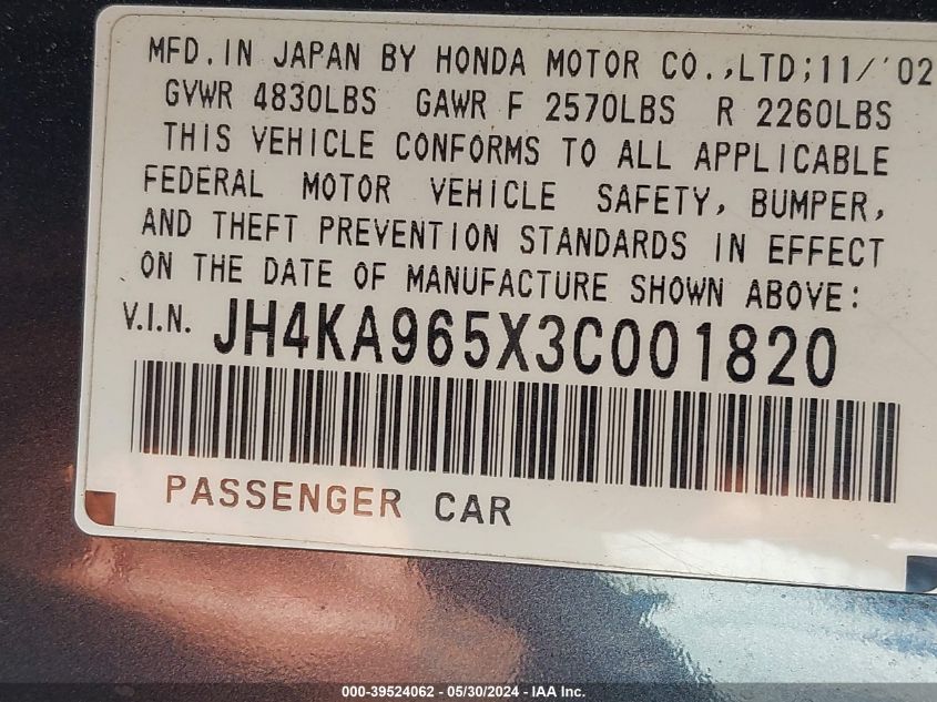 2003 Acura Rl 3.5 VIN: JH4KA965X3C001820 Lot: 39524062