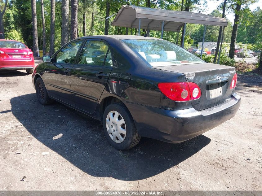 2007 Toyota Corolla Ce/Le/S VIN: JTDBR32E970115876 Lot: 39524078