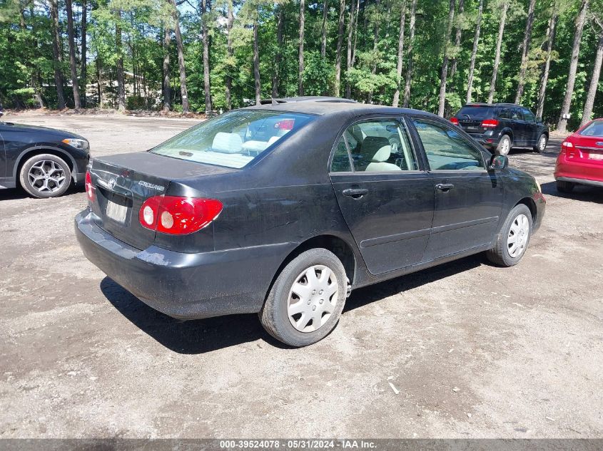 2007 Toyota Corolla Ce/Le/S VIN: JTDBR32E970115876 Lot: 39524078