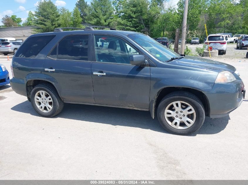 2006 Acura Mdx VIN: 2HNYD18876H537048 Lot: 39524083