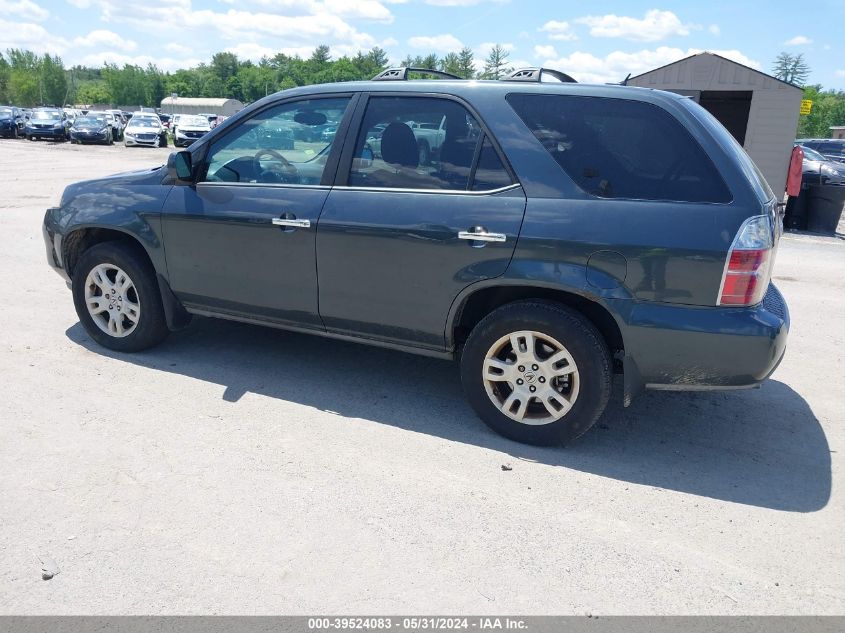 2006 Acura Mdx VIN: 2HNYD18876H537048 Lot: 39524083