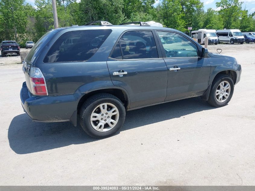 2006 Acura Mdx VIN: 2HNYD18876H537048 Lot: 39524083