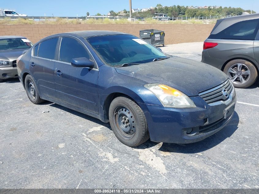 2007 Nissan Altima 2.5 S VIN: 1N4AL21E57N492397 Lot: 39524118