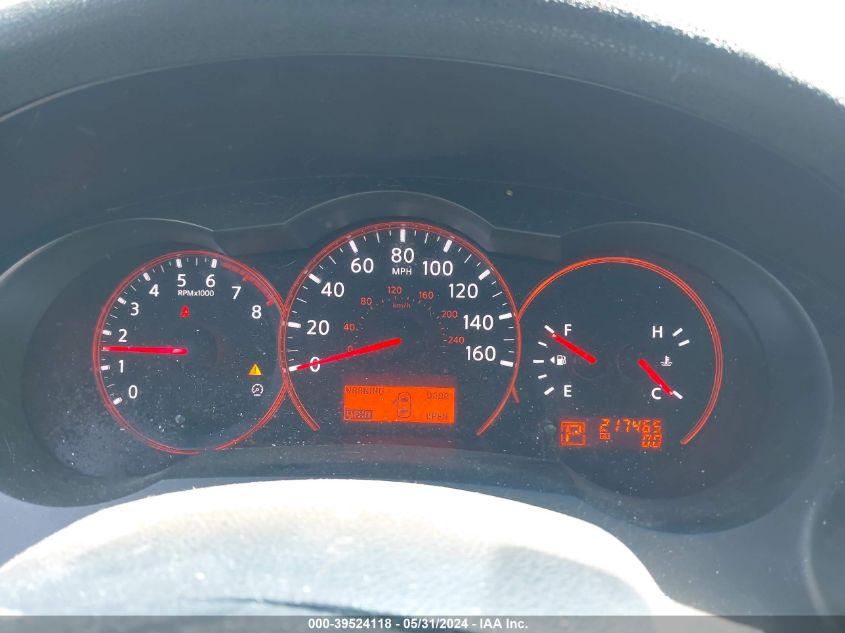 2007 Nissan Altima 2.5 S VIN: 1N4AL21E57N492397 Lot: 39524118