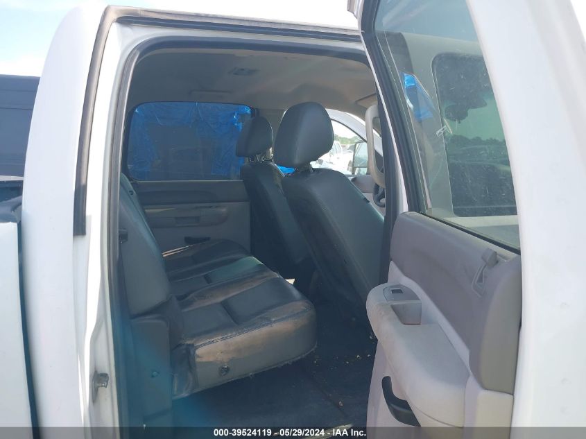 2009 GMC Sierra 2500Hd Work Truck VIN: 1GTHC43K99F118783 Lot: 39524119