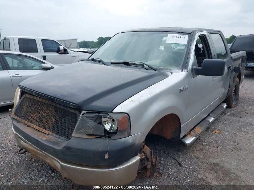 2008 Ford F-150 60Th Anniversary/Xl/Xlt VIN: 1FTRW14W48KC54787 Lot: 39524122