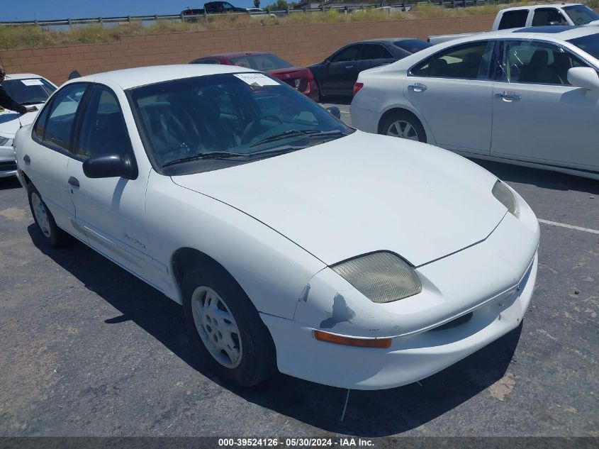 1998 Pontiac Sunfire Se VIN: 1G2JB5246W7550027 Lot: 39524126