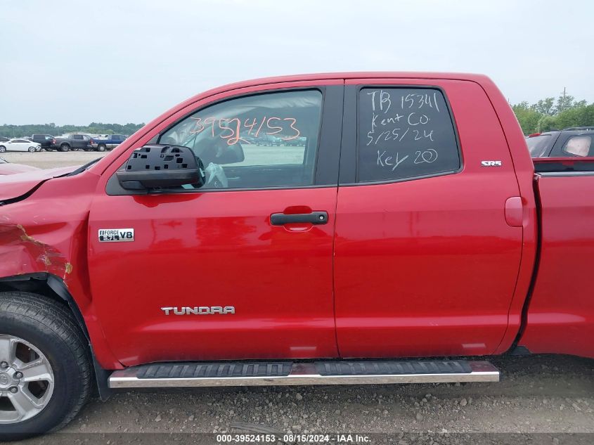 2016 Toyota Tundra Sr5 5.7L V8 VIN: 5TFUW5F17GX511994 Lot: 39524153