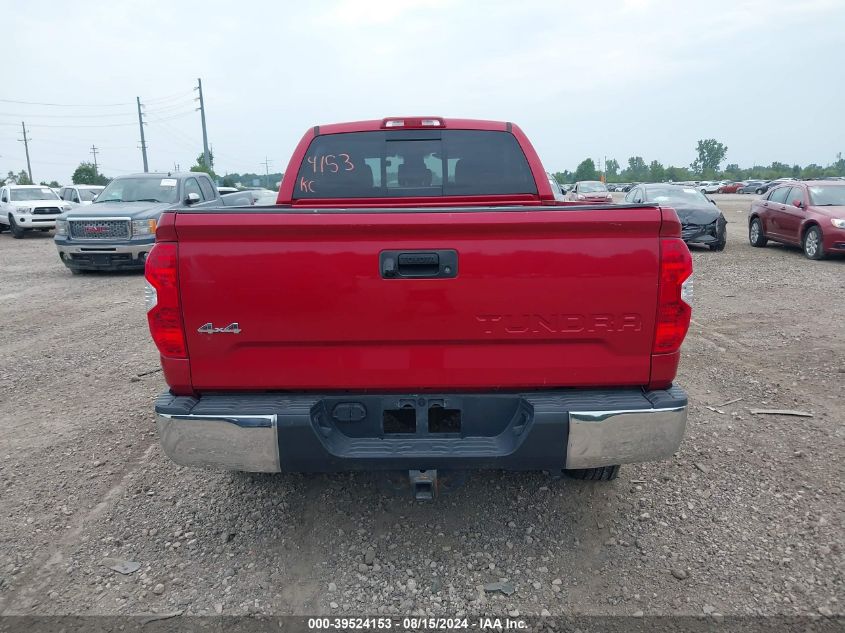 2016 Toyota Tundra Sr5 5.7L V8 VIN: 5TFUW5F17GX511994 Lot: 39524153