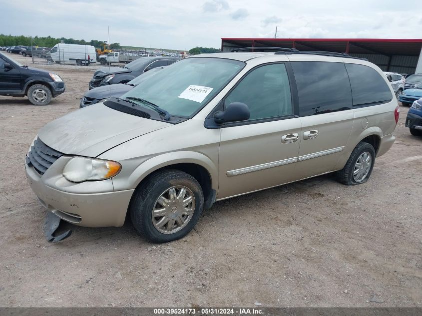 2005 Chrysler Town & Country Touring VIN: 2C4GP54L05R337874 Lot: 39524173