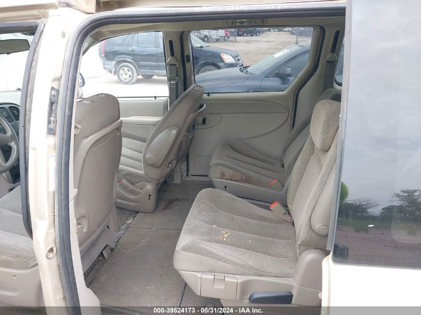 2005 Chrysler Town & Country Touring VIN: 2C4GP54L05R337874 Lot: 39524173