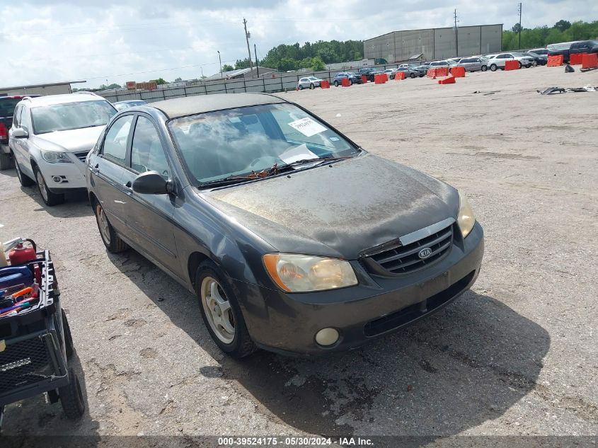 2005 Kia Spectra Ex/Lx/Sx VIN: KNAFE121155117276 Lot: 39524175