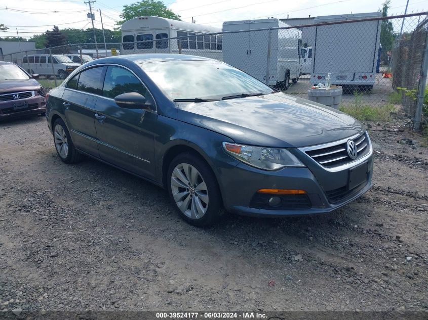 2010 Volkswagen Cc Sport VIN: WVWNP7AN5AE538749 Lot: 39524177