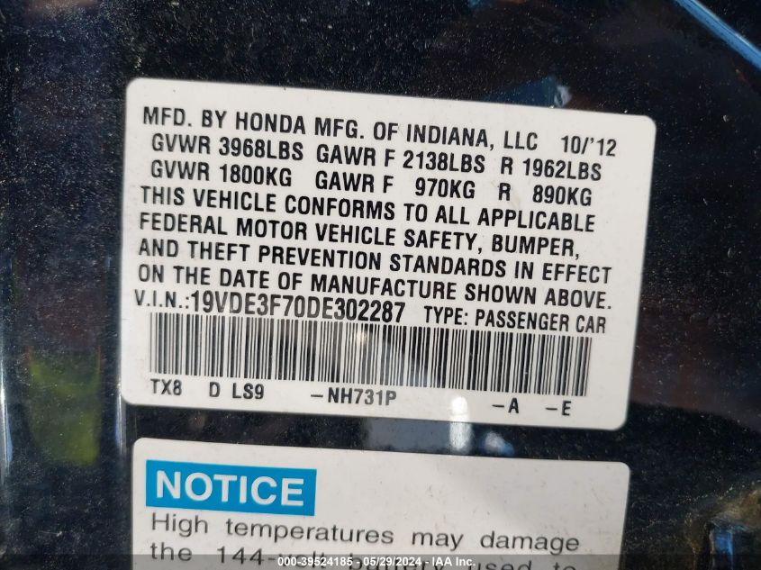 2013 Acura Ilx Hybrid 1.5L VIN: 19VDE3F70DE302287 Lot: 39524185