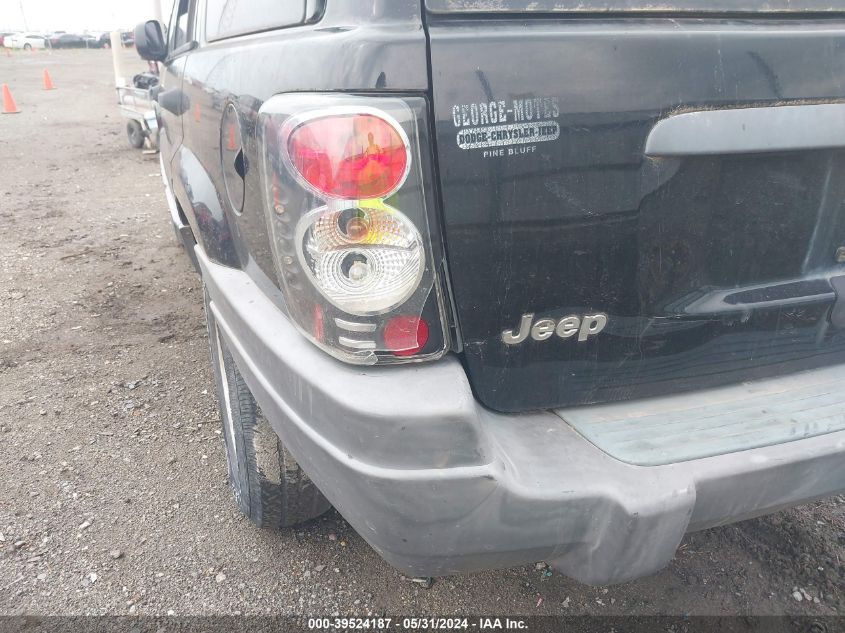 2002 Jeep Grand Cherokee Laredo VIN: 1J4GX48S02C232052 Lot: 39524187