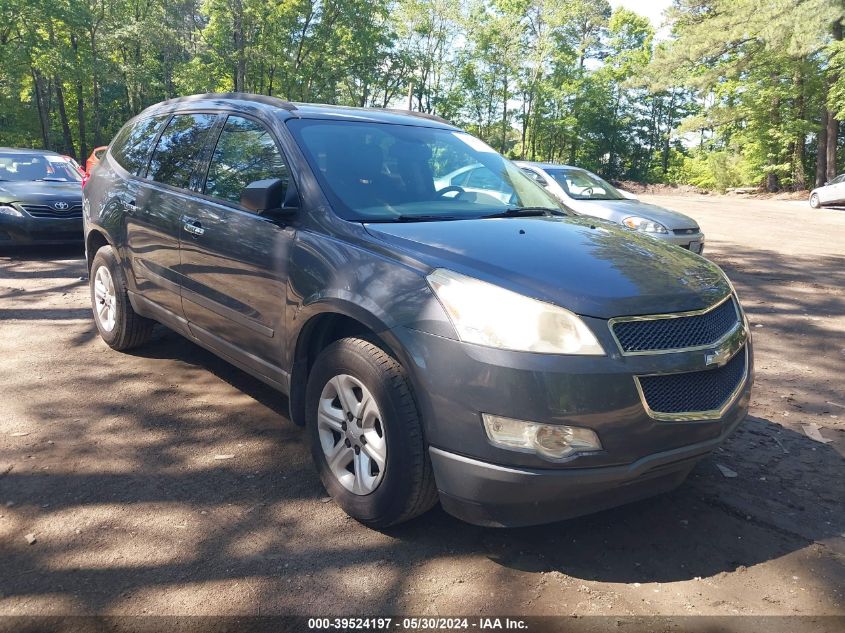 2012 Chevrolet Traverse Ls VIN: 1GNKRFED5CJ391536 Lot: 39524197