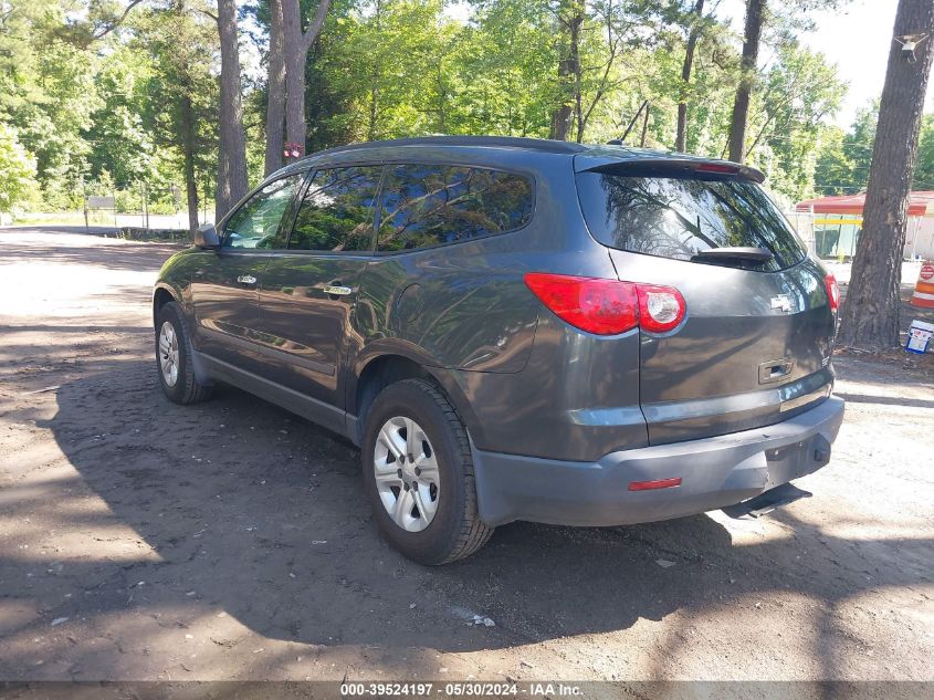 2012 Chevrolet Traverse Ls VIN: 1GNKRFED5CJ391536 Lot: 39524197