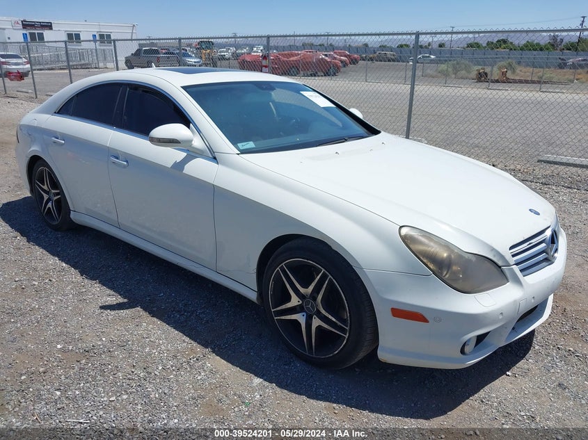 2007 Mercedes-Benz Cls 550 VIN: WDDDJ72X17A103553 Lot: 39524201