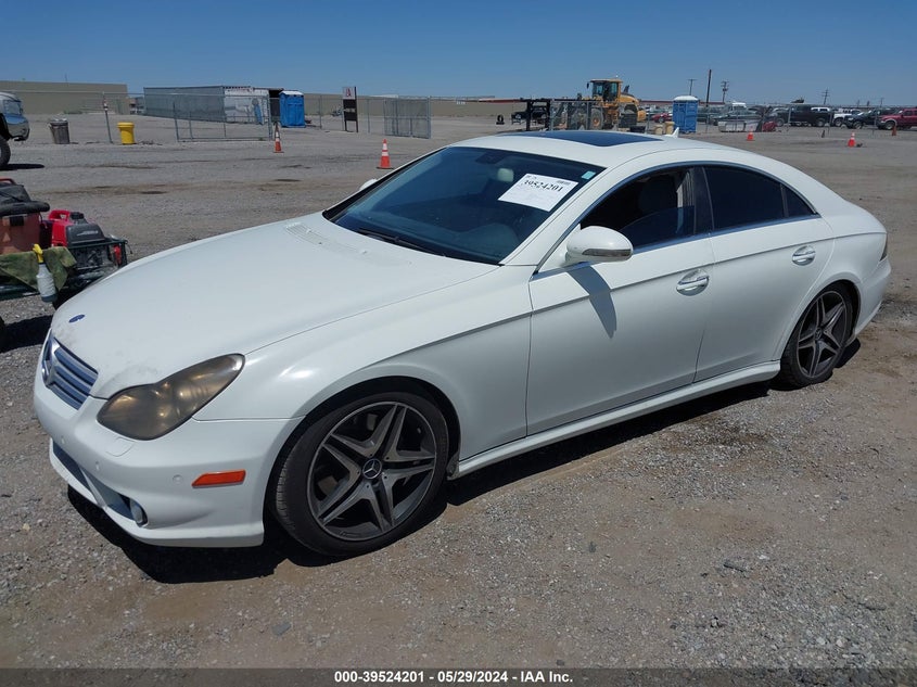 2007 Mercedes-Benz Cls 550 VIN: WDDDJ72X17A103553 Lot: 39524201