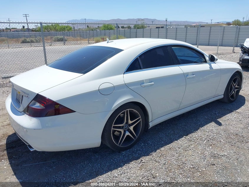 2007 Mercedes-Benz Cls 550 VIN: WDDDJ72X17A103553 Lot: 39524201