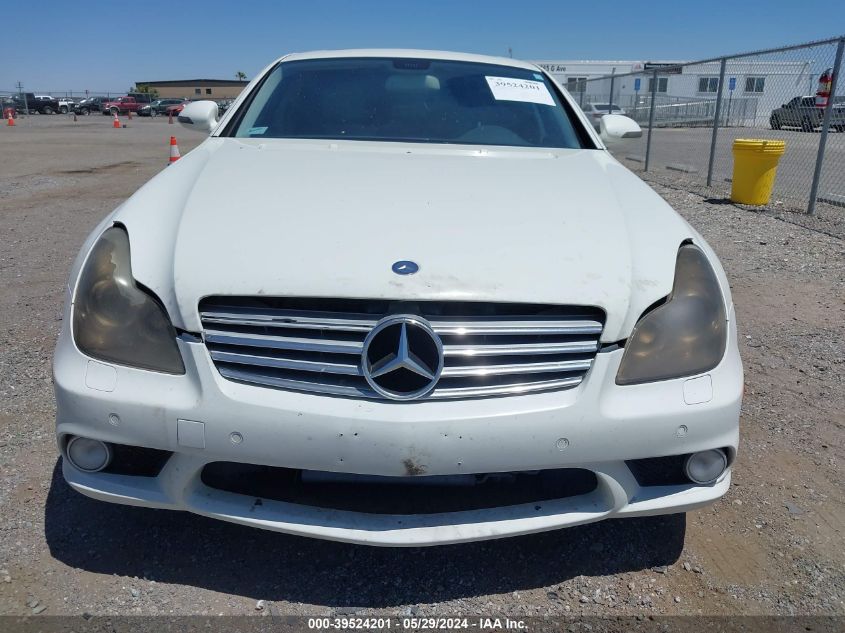 2007 Mercedes-Benz Cls 550 VIN: WDDDJ72X17A103553 Lot: 39524201