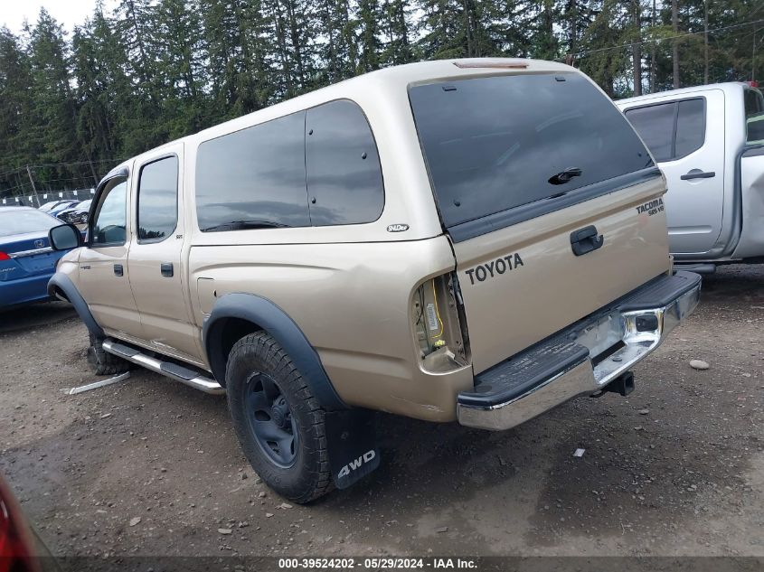 2003 Toyota Tacoma Base V6 VIN: 5TEHN72N53Z203945 Lot: 39524202