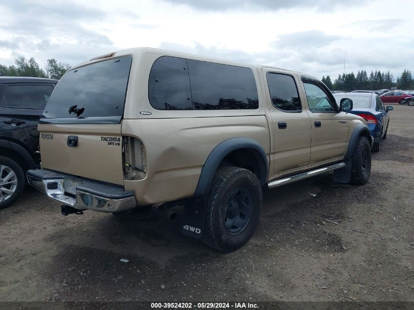 2003 Toyota Tacoma Base V6 VIN: 5TEHN72N53Z203945 Lot: 39524202