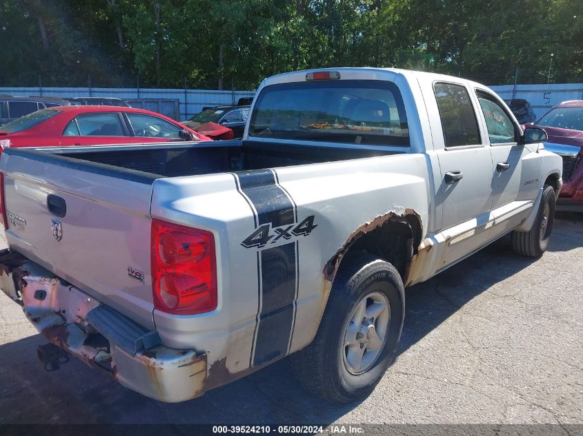 2006 Dodge Dakota Slt VIN: 1D7HW48N96S590145 Lot: 39524210