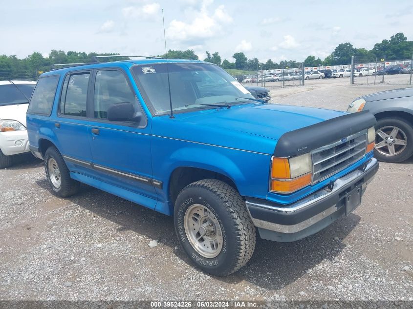 1994 Ford Explorer VIN: 1FMDU34X5RUB66241 Lot: 39524226