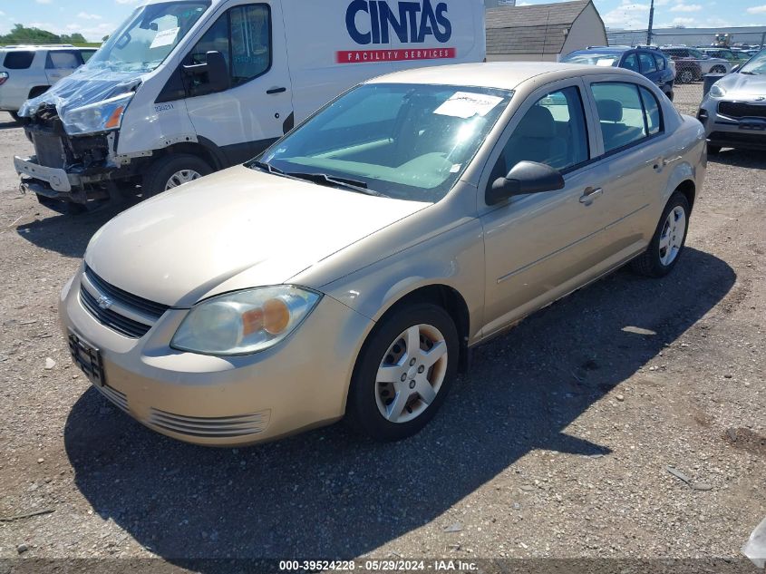 2005 Chevrolet Cobalt VIN: 1G1AK52F957563987 Lot: 39524228