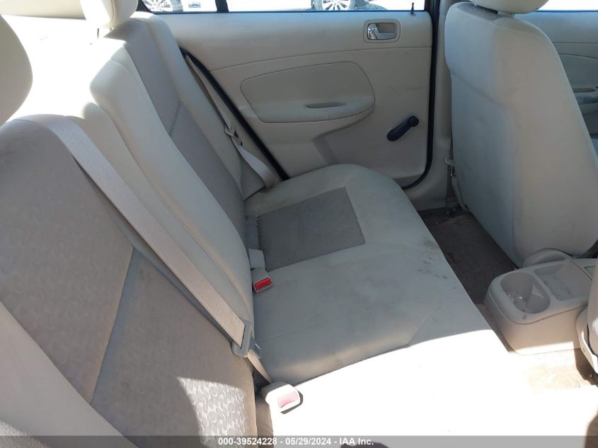 2005 Chevrolet Cobalt VIN: 1G1AK52F957563987 Lot: 39524228