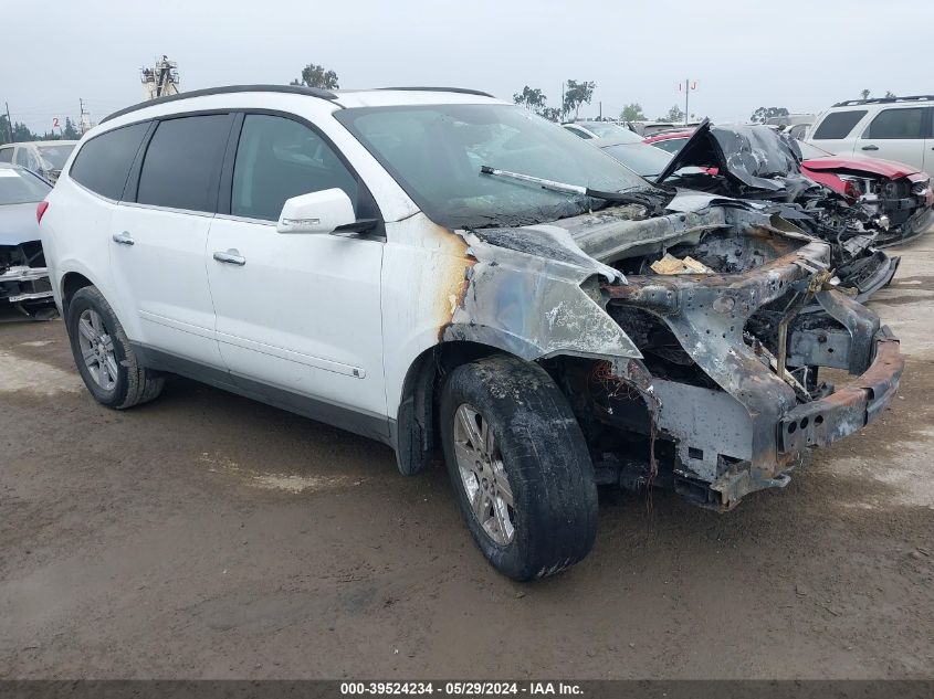 2010 Chevrolet Traverse Lt VIN: 1GNLVFED6AS156621 Lot: 39524234