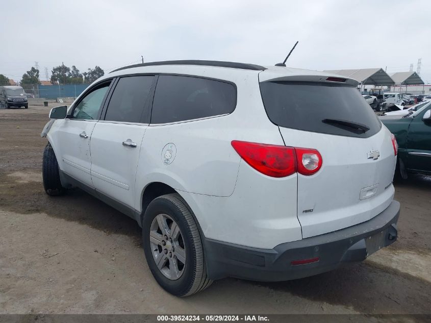 2010 Chevrolet Traverse Lt VIN: 1GNLVFED6AS156621 Lot: 39524234