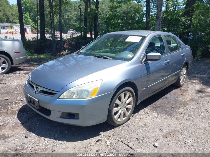 2007 Honda Accord 3.0 Lx VIN: 1HGCM66347A016486 Lot: 39524237