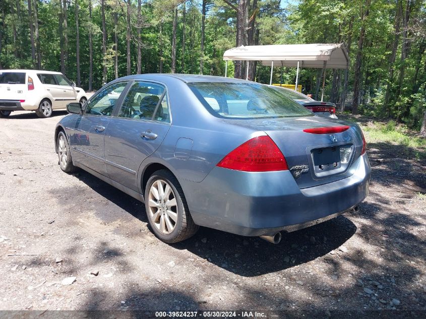 2007 Honda Accord 3.0 Lx VIN: 1HGCM66347A016486 Lot: 39524237