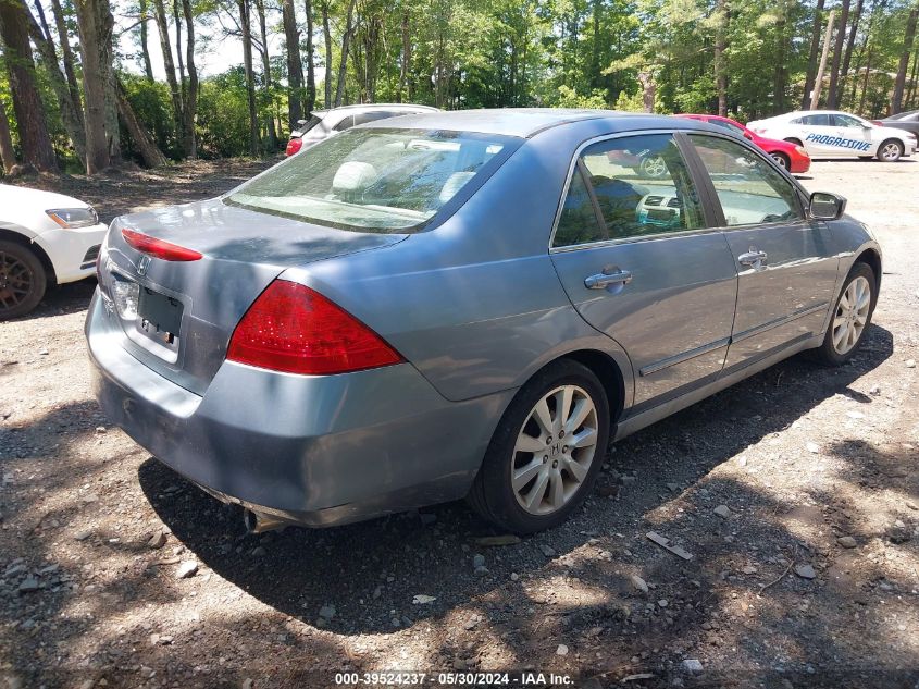 2007 Honda Accord 3.0 Lx VIN: 1HGCM66347A016486 Lot: 39524237