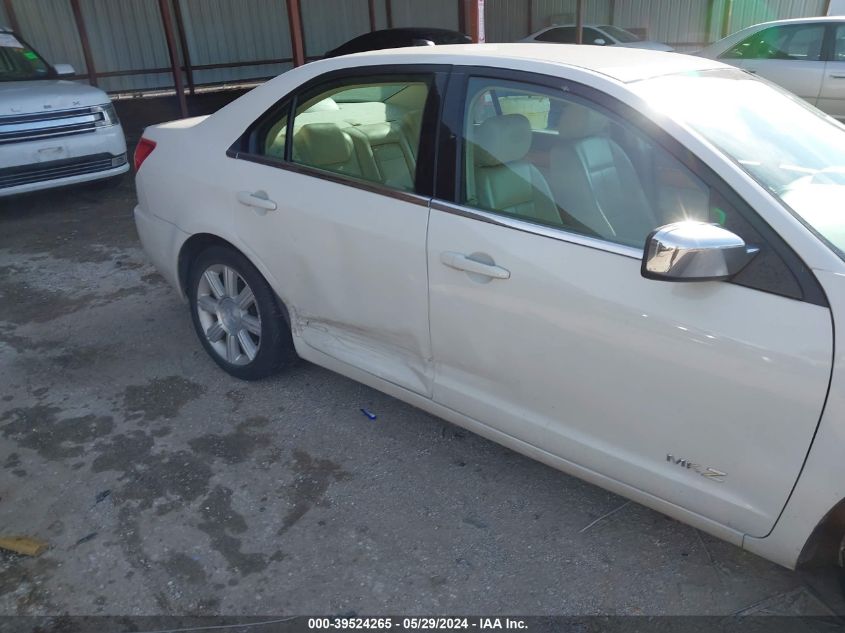 2008 Lincoln Mkz VIN: 3LNHM26T68R622307 Lot: 39524265