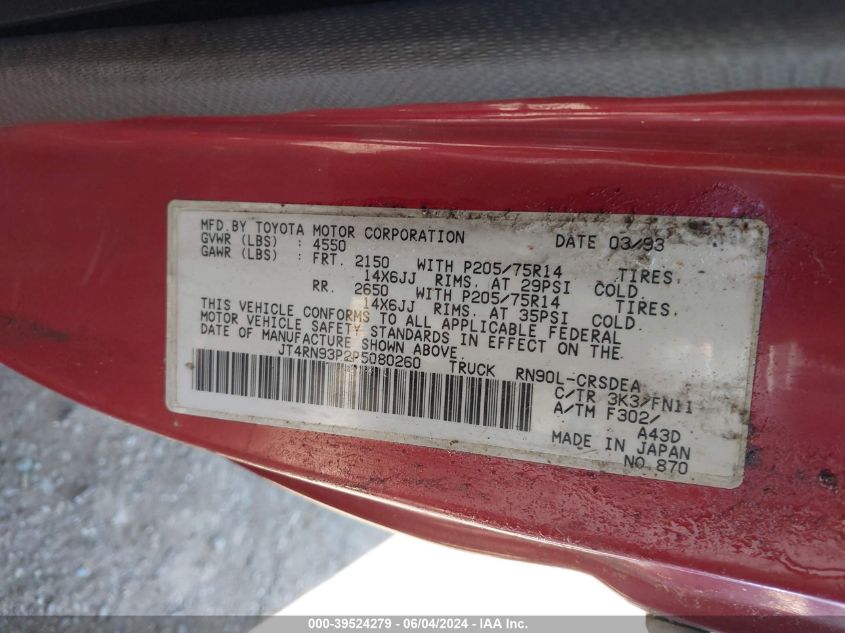 1993 Toyota Pickup 1/2 Ton Ex Long Whlbse Dx VIN: JT4RN93P2P5080260 Lot: 39524279