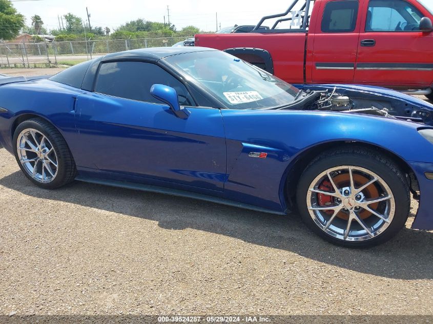 2007 Chevrolet Corvette VIN: 1G1YY26U475114509 Lot: 39524287