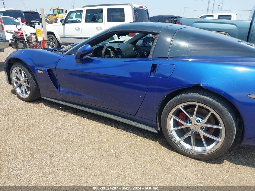 2007 Chevrolet Corvette VIN: 1G1YY26U475114509 Lot: 39524287