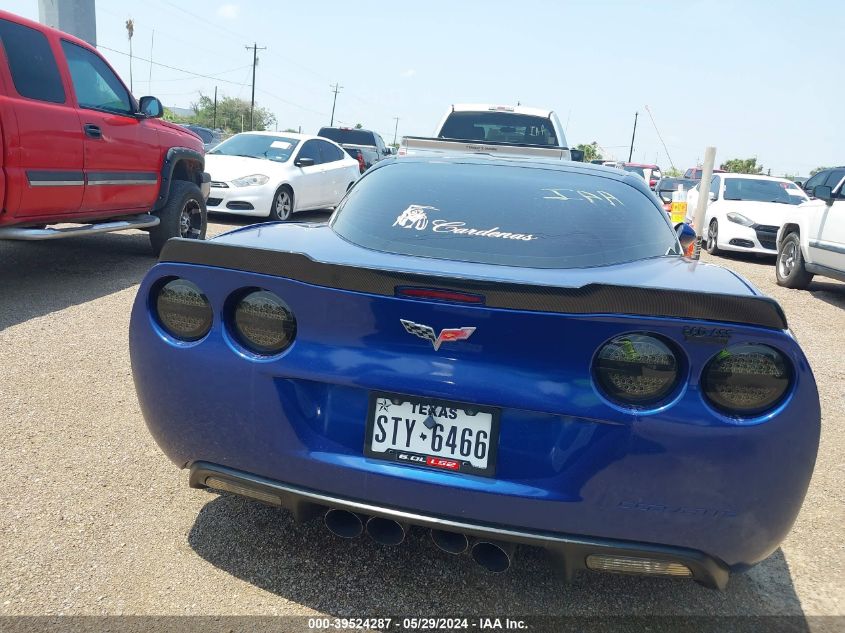 2007 Chevrolet Corvette VIN: 1G1YY26U475114509 Lot: 39524287