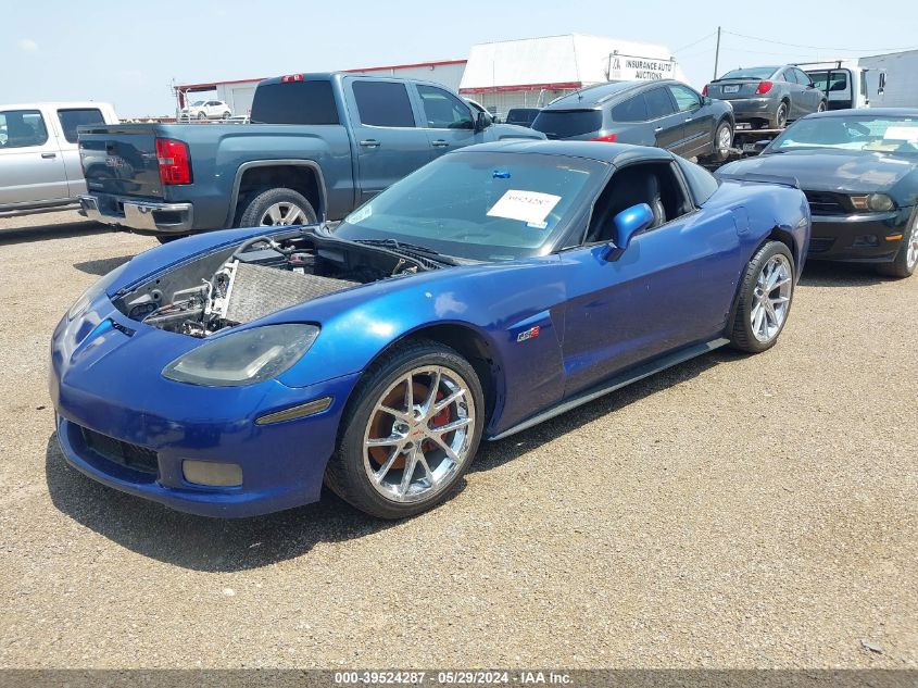 2007 Chevrolet Corvette VIN: 1G1YY26U475114509 Lot: 39524287